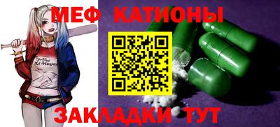 амф Будённовск