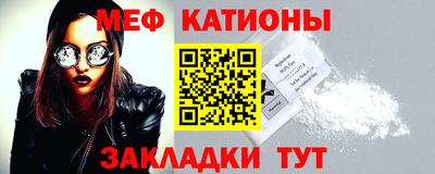 марки nbome Бузулук
