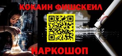 марки nbome Бузулук