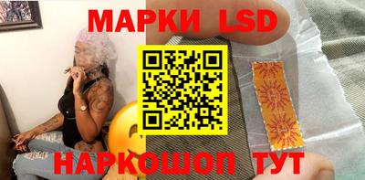 амф Будённовск