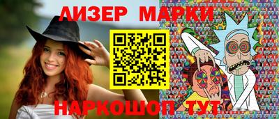 mdpv Бугуруслан