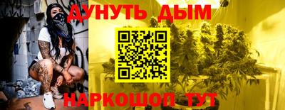 mdpv Бугуруслан