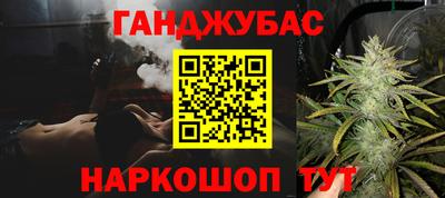 амф Будённовск