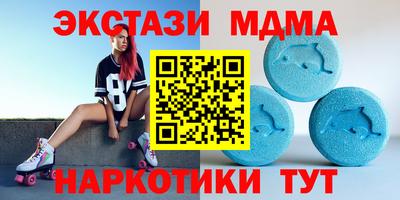 амф Будённовск