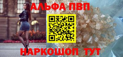 марки nbome Бузулук