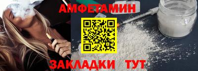 марки nbome Бузулук