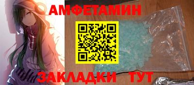 марки nbome Бузулук