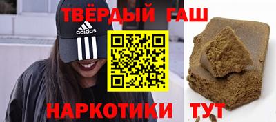 mdpv Бугуруслан