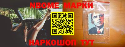 mdpv Бугуруслан