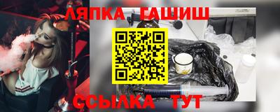 бутират Туймазы