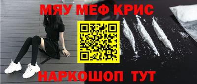 марки nbome Бузулук