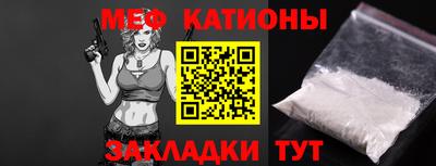 амф Будённовск